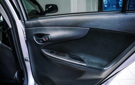 Toyota Corolla, 2010 год, 899 000 рублей, 20 фотография