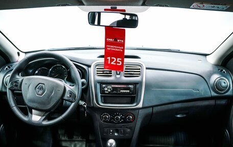 Renault Sandero II рестайлинг, 2017 год, 839 000 рублей, 10 фотография
