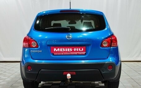 Nissan Qashqai, 2008 год, 900 000 рублей, 6 фотография