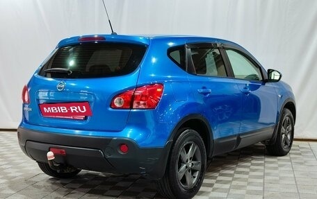Nissan Qashqai, 2008 год, 900 000 рублей, 5 фотография
