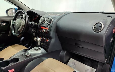 Nissan Qashqai, 2008 год, 900 000 рублей, 14 фотография