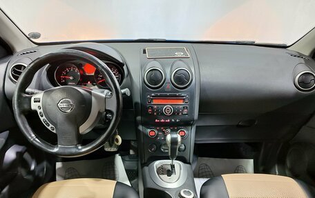 Nissan Qashqai, 2008 год, 900 000 рублей, 15 фотография