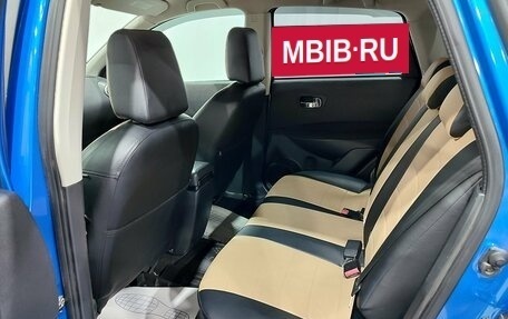 Nissan Qashqai, 2008 год, 900 000 рублей, 18 фотография