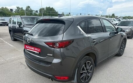 Mazda CX-5 II, 2017 год, 2 524 000 рублей, 3 фотография