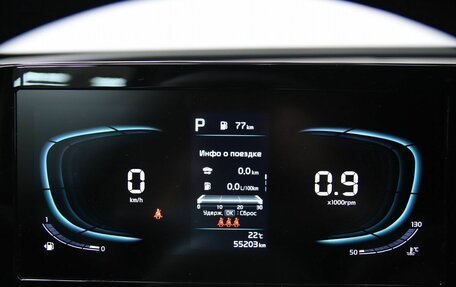 KIA Sportage IV рестайлинг, 2023 год, 3 390 000 рублей, 16 фотография
