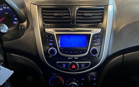 Hyundai Solaris II рестайлинг, 2011 год, 481 000 рублей, 13 фотография