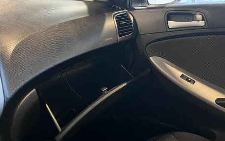 Hyundai Solaris II рестайлинг, 2011 год, 481 000 рублей, 30 фотография