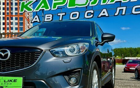 Mazda CX-5 II, 2013 год, 1 599 999 рублей, 4 фотография