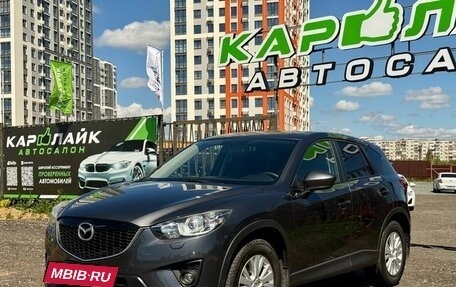 Mazda CX-5 II, 2013 год, 1 599 999 рублей, 3 фотография