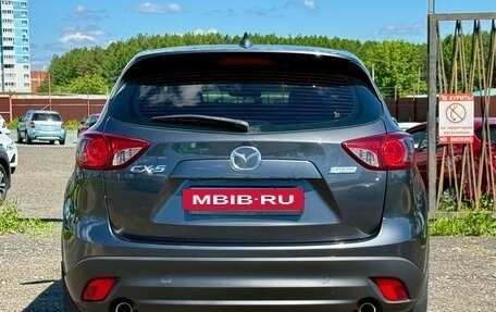 Mazda CX-5 II, 2013 год, 1 599 999 рублей, 8 фотография