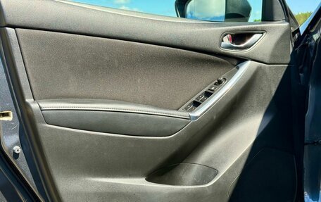 Mazda CX-5 II, 2013 год, 1 599 999 рублей, 12 фотография