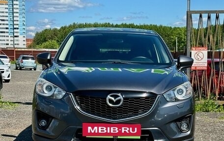Mazda CX-5 II, 2013 год, 1 599 999 рублей, 5 фотография
