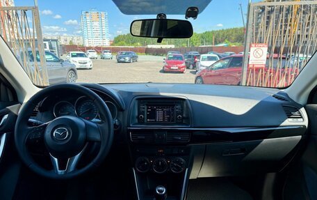 Mazda CX-5 II, 2013 год, 1 599 999 рублей, 18 фотография