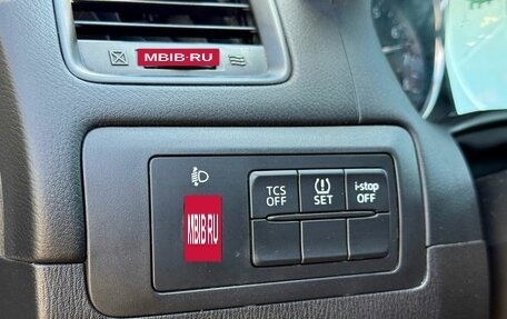 Mazda CX-5 II, 2013 год, 1 599 999 рублей, 16 фотография