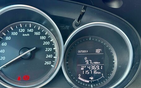 Mazda CX-5 II, 2013 год, 1 599 999 рублей, 27 фотография