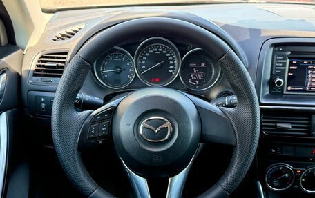 Mazda CX-5 II, 2013 год, 1 599 999 рублей, 24 фотография