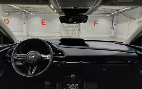 Mazda CX-30 I, 2023 год, 2 940 000 рублей, 17 фотография