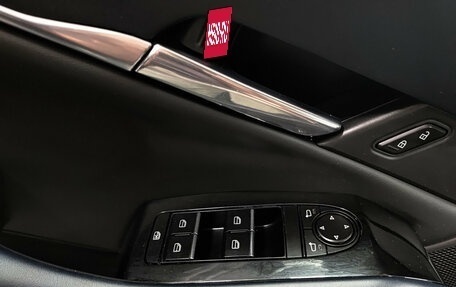 Mazda CX-30 I, 2023 год, 2 940 000 рублей, 24 фотография