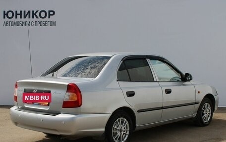 Hyundai Accent II, 2003 год, 399 000 рублей, 6 фотография
