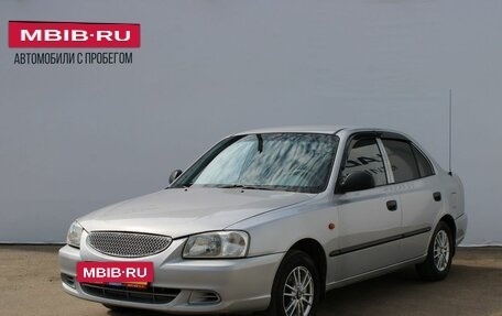 Hyundai Accent II, 2003 год, 399 000 рублей, 3 фотография