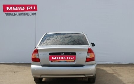 Hyundai Accent II, 2003 год, 399 000 рублей, 7 фотография