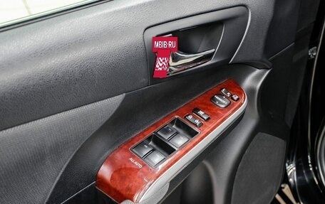 Toyota Camry, 2013 год, 1 699 000 рублей, 20 фотография