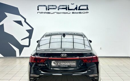 KIA Cerato IV, 2019 год, 1 999 900 рублей, 5 фотография