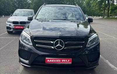 Mercedes-Benz GLE, 2017 год, 5 100 000 рублей, 1 фотография