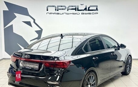 KIA Cerato IV, 2019 год, 1 999 900 рублей, 4 фотография