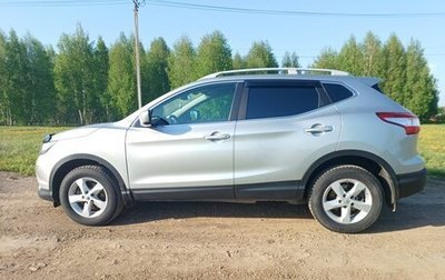 Nissan Qashqai, 2014 год, 1 250 000 рублей, 1 фотография