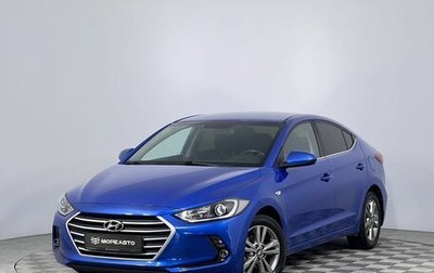 Hyundai Elantra VI рестайлинг, 2017 год, 1 650 000 рублей, 1 фотография
