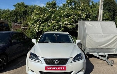 Lexus IS II рестайлинг 2, 2007 год, 1 000 000 рублей, 1 фотография