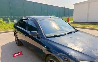 Ford Mondeo III, 2006 год, 345 000 рублей, 1 фотография
