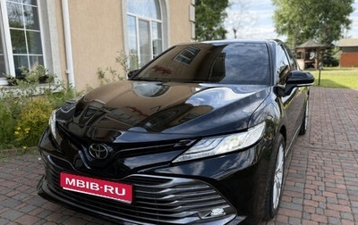 Toyota Camry, 2018 год, 2 250 000 рублей, 1 фотография