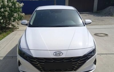 Hyundai Elantra, 2023 год, 1 500 000 рублей, 1 фотография