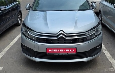 Citroen C4 II рестайлинг, 2018 год, 1 100 000 рублей, 1 фотография