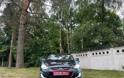 Hyundai Solaris II рестайлинг, 2011 год, 690 000 рублей, 1 фотография