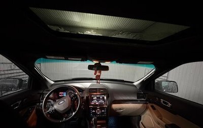 Ford Explorer VI, 2013 год, 1 450 000 рублей, 1 фотография