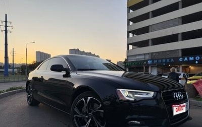 Audi A5, 2012 год, 990 000 рублей, 1 фотография