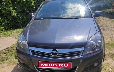 Opel Astra H, 2010 год, 485 000 рублей, 1 фотография