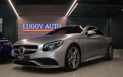 Mercedes-Benz S-Класс AMG, 2014 год, 6 990 000 рублей, 1 фотография