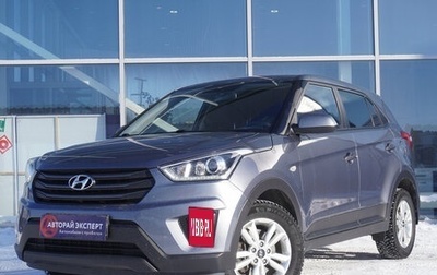 Hyundai Creta I рестайлинг, 2019 год, 2 115 000 рублей, 1 фотография