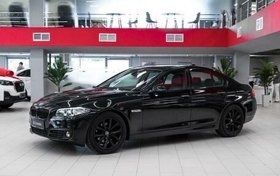 BMW 5 серия, 2014 год, 2 300 000 рублей, 1 фотография