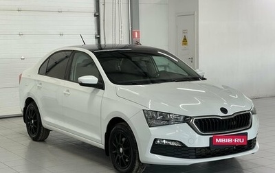 Skoda Rapid II, 2020 год, 1 589 000 рублей, 1 фотография