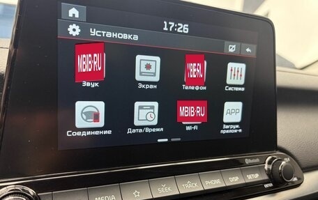 KIA Cerato IV, 2019 год, 1 999 900 рублей, 15 фотография