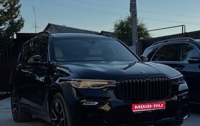 BMW X7, 2022 год, 10 000 000 рублей, 1 фотография