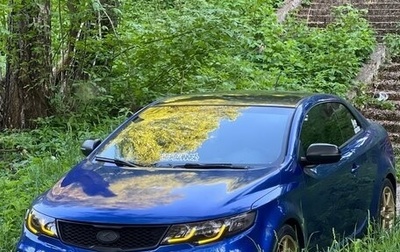 KIA Cerato III, 2012 год, 950 000 рублей, 1 фотография