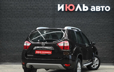 Nissan Terrano III, 2020 год, 1 510 000 рублей, 6 фотография