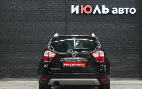 Nissan Terrano III, 2020 год, 1 510 000 рублей, 5 фотография