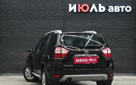 Nissan Terrano III, 2020 год, 1 510 000 рублей, 4 фотография